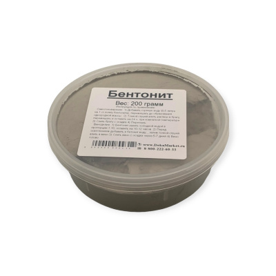 bentonit 200-2